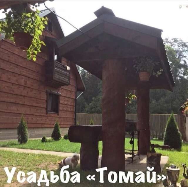 Виллы Usadba Tomai Pavlinovo-42